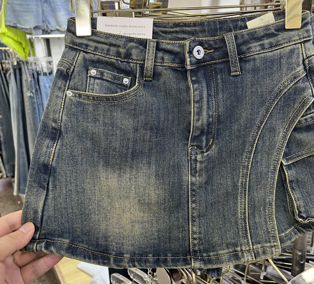Drune | Denim Skort Denim Minirock
