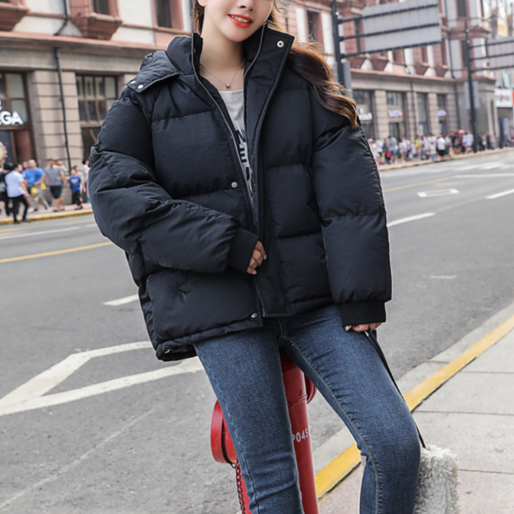Drune | Damen Daunenjacke mit lockerem Schnitt