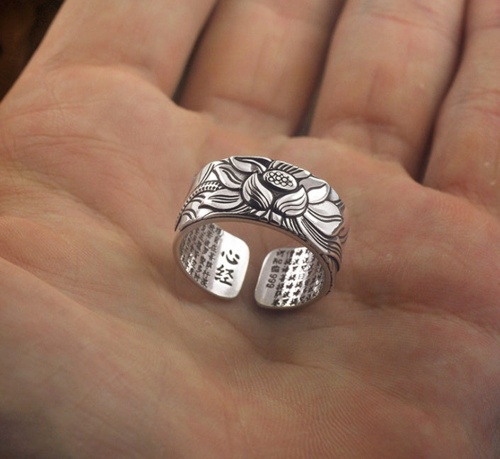 Drune | Silberner Lotus Sutra Ring