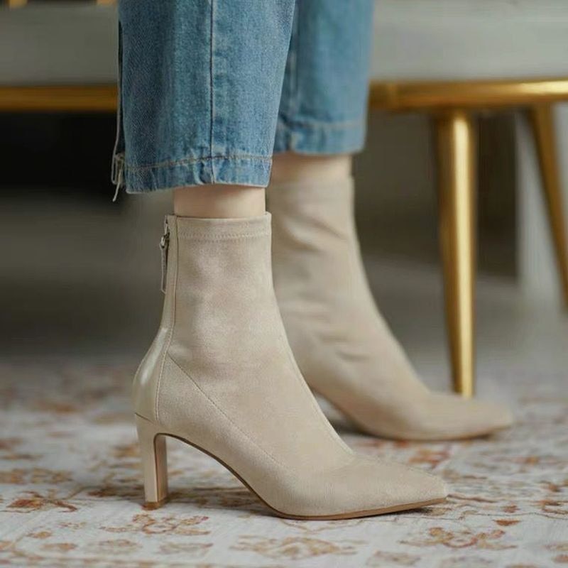 Drune | Ankle Boots für Frauen