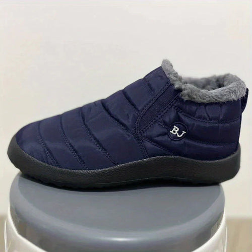 Drune - Elegante Schneestiefel für stilvolle Wärme