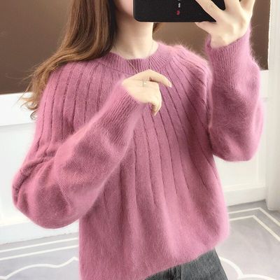 Drune Sweater | Eleganter weicher Pullover für Damen