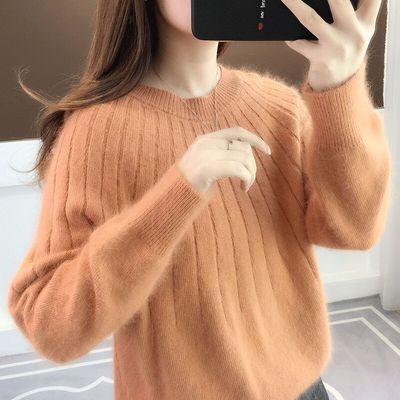 Drune | Premium Soft Knit Pullover