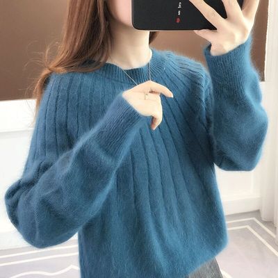 Drune Sweater | Eleganter weicher Pullover für Damen