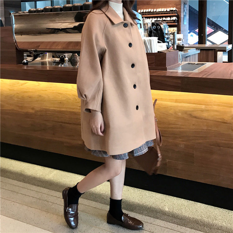 Drune | Oversized Damenjacke - Behaglich und Schick