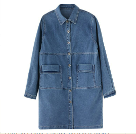 Drune | Zeitlose und Elegante Allgemeine Jacke