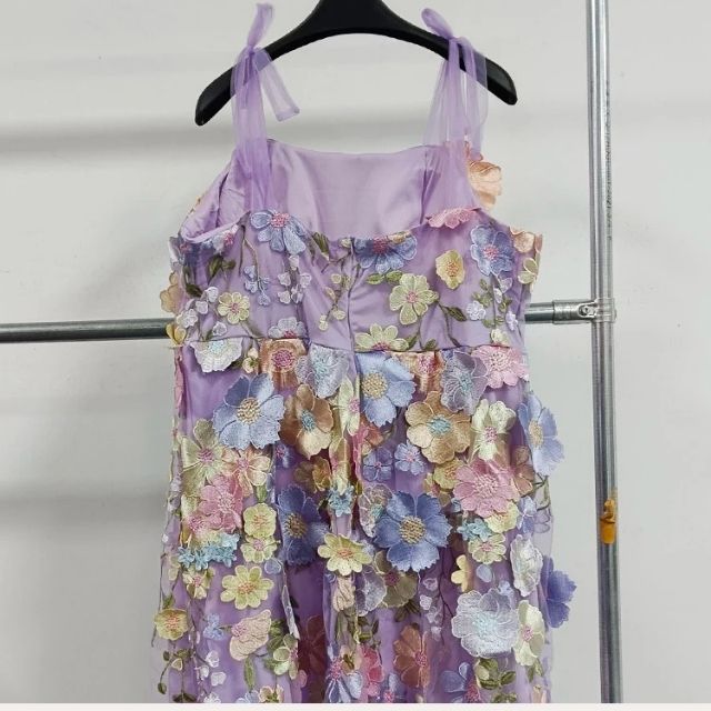 Drune | Cocktailkleid mit Blumenapplikationen