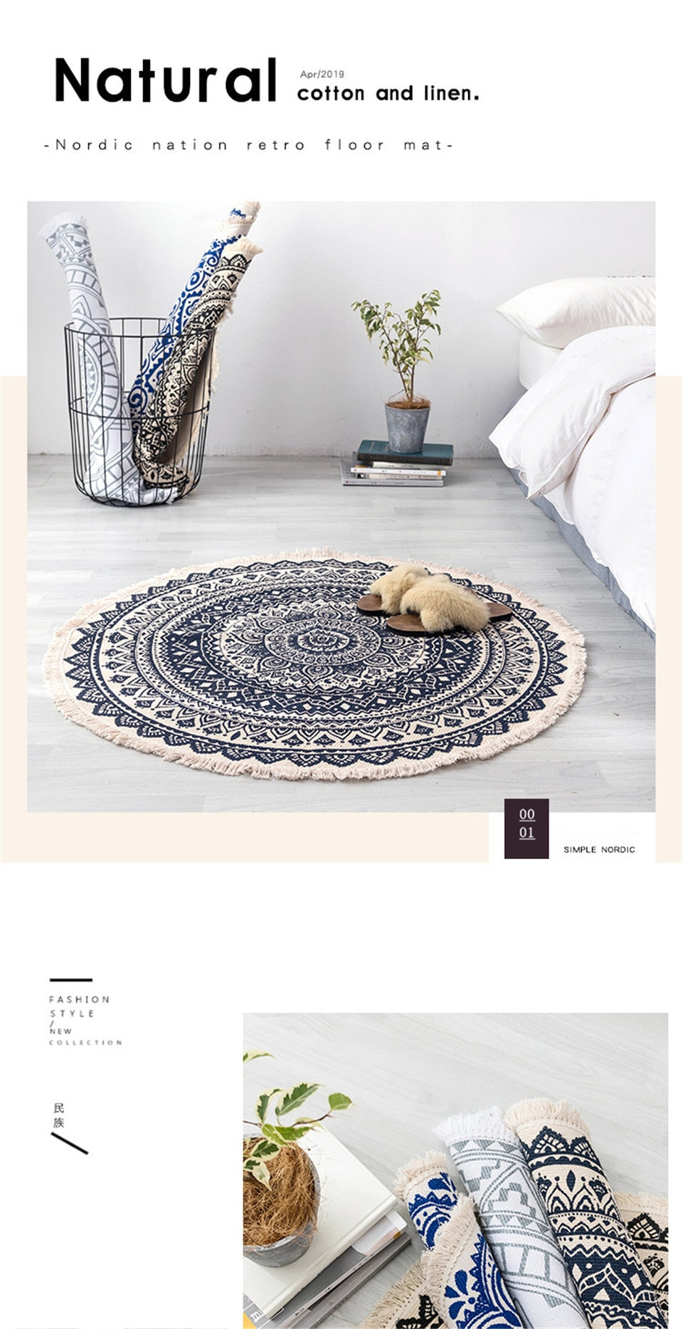Drune | Boho Stil Quasten Strandteppich