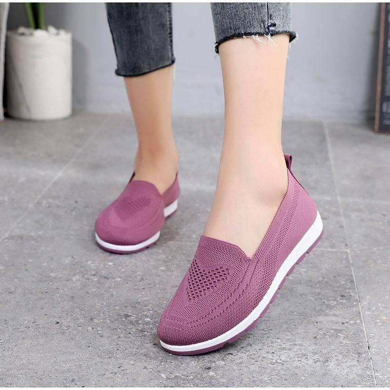Drune | Ergonomische Atmungsaktive Schuhe