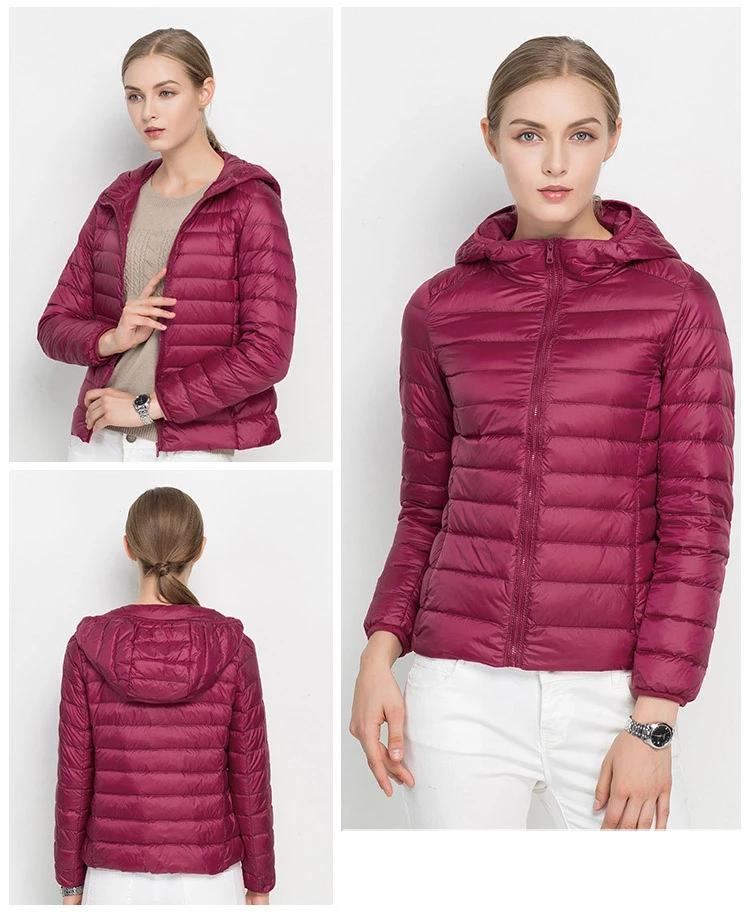 Drune | Urban Chic Leichtgewicht Daunenjacke