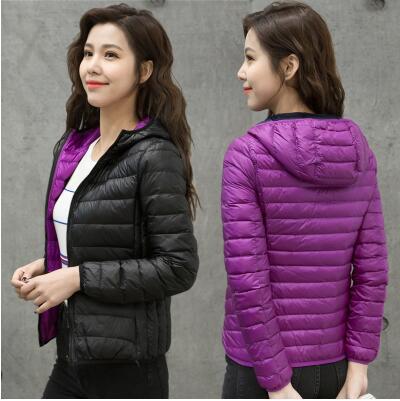 Drune | Wendbare Ultra Leichte Daunenjacke