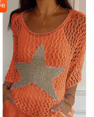 Drune | Stilvolles Stricktop mit Sternenmuster