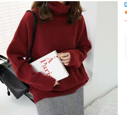 Drune | Klassische und Luxuriöse Wollpullover mit Hohem Kragen