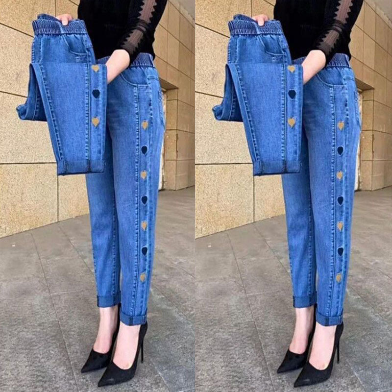 Drune | Stilvolle und Bequeme Jeans für Damen